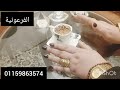 برج الحوت🎉عيد ميلاد سعيد♥️شهرالخير💃كيدهم👀احترس من البومه🫂رجوع حبيب👑هديه