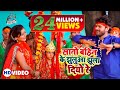 Khesari Lal Yadav Amp Priynka Singh का सबसे हिट देवी गीत सातो बहिन के झुलुआ झूला दियो रे