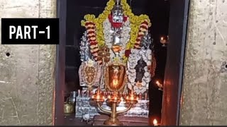 ಕಿದೂರು ಷಷ್ಠಿ ಉತ್ಸವ | ಅತ್ತಾಳ ದಿವಸ | ಕಿದೂರು ಮಹಾಲಿಂಗೇಶ್ವರ ದೇವಸ್ಥಾನ |PART-1|#kidoor #temple #uthsava