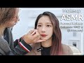 ASMR MAKEUP KOREAN (Influencer. 비단 님)