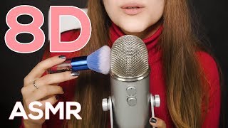 ASMR 8D IN ITALIANO, relax moltiplicato per 8 | ASMR Ita | Asmr with Sasha