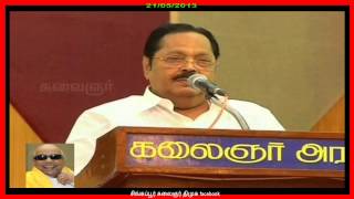 Periyar kolgai kalaignar stalin duraimurugan kanimozhi speech 21-05-13