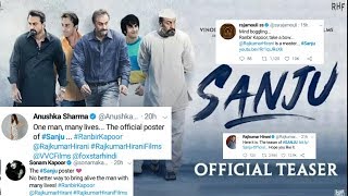 Celebrities About #SANJU Teaser | Ranbir kapoor | Rajkumar Hirani | sanjay dutt biopic |