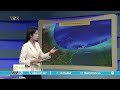 Dự báo thời tiết 6h15 - 01/12/2024 | Không khí lạnh mạnh sắp tràn về | VTVWDB