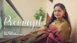 Premayil reprise| Singer Saindhavi | Tamil Classic