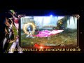 divosaga ii gameplay trailer mmog asia