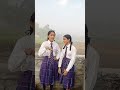 ਭੁੱਖੀ ਸਹੇਲੀ 🤣🤣 ਪਤਲੀ ਸਹੇਲੀ 🤣🤣🤣 shortvideo comedy comedyshorts