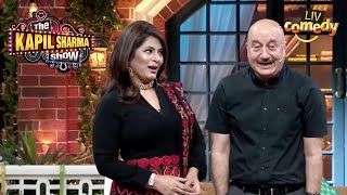 Anupam Kher And Archana Recreate Mr. Malhotra and Ms. Briganza |The Kapil Sharma Show | Full Episode