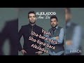 Alkilados - Monalisa ( Letra  / Lyrics )