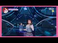 girls planet 999 liang jiao performance cut vvs by show me the money 9