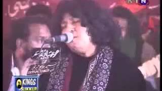 Hin Janam Hun Janam  Abida Parveen