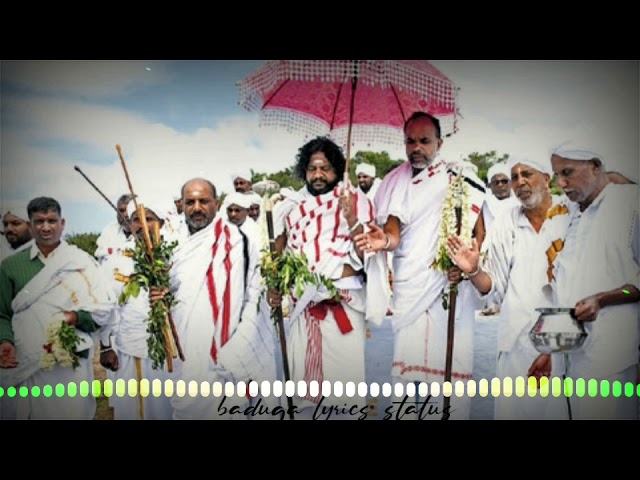 hethai amman song| badaga devotional songs mp3 download | quack mp3 | mp3 quack | mp3 free song’ hethai amman song| badaga devotional songs mp3 download | quack mp3 | mp3 quack | mp3 free song