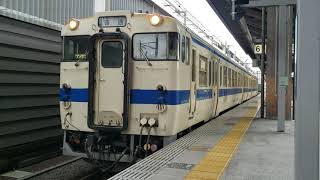 キハ147-1055以下2連 熊本発車