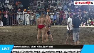 BHUPINDER AJNALA VS UMESH MATHURA