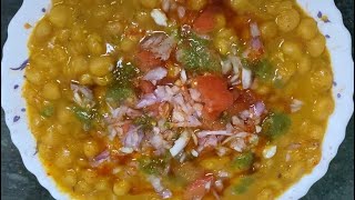 Matar chaat Recipe | Mumbai Street Style Ragda Chaat | Ramzan iftar special Ragda chaat Recipe