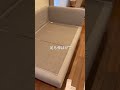 ikeaのソファを新たに迎えました　 部屋作り リビング ソファ