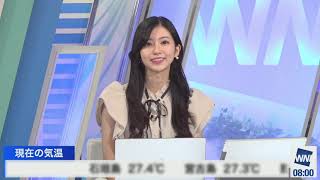 【大島璃音→小林李衣奈】クロストーク 2022/9/10 ウェザーニュース LiVE サンシャイン