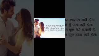 I love you Hindi song and romantic couple shayari new short lovely video ❤❤❤❤❤❤❤❤❤❤🌹🌹🌹🌹🌹🌹🌹🌹🌹
