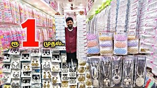 ரூ 1 முதல்.. Earings \u0026 Fancy Items Wholesale / Online Delivery Available / Nanga Romba Busy