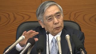 黒田日銀総裁、金融政策決定会合後に会見「緩和にかなり前向きに」(2019年7月30日　全編)