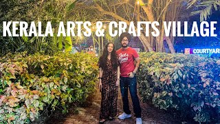 Kerala Arts And Crafts Village | Vellar | Trivandrum | Kerala vlog