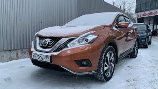 Взял Nissan Murano - Infiniti по сути!