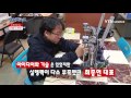 또 하나의 시도 조립형 3d 프린터 ytn 사이언스