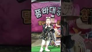 @다시볼수없는남이가~트롯가수나용희