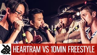 HEARTRAM VS 10MINFREESTYLE  |  WBC Tag Team Battle  |  Top 8