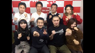 格闘家トーク「Round0」#3　ゲスト：渡嘉敷勝男（第6代 WBA世界ライトフライ級チャンピオン）