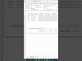 How to Get Data from Folder in Excel #shorts