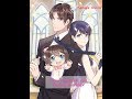 Manhua Sub Indo ~ Istri Kontrak dan Pengasuh Anak ~ The wife contract and daughter's nanny episode 3