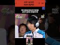 스타1 역사상 공식전 최초의 벌쳐컨트롤 shorts