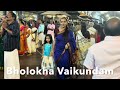 guruvayur sree krishna temple vlog guruvayur temple complete details guruvayur temple tulabharam