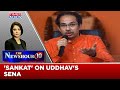 Is BJP Trying To Clinch Shiv Sena From Thackeray Family? | Newshour Agenda