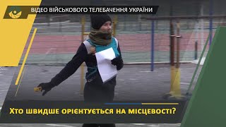 Змагання зі спортивного орієнтування ХНУПС