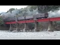 春のsl祭り2012大井川鉄道sl u0026重連sl