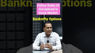 Banknifty Options trading Rules and Discipline management.#Youtube shorts.