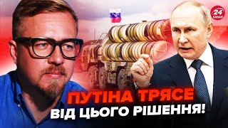 🔥ТИЗЕНГАУЗЕН: Зеленський ОШЕЛЕШИВ по фронту! Путін підірве ЯДЕРКУ над РФ? Байдена ЗЛИВАЮТЬ остаточно