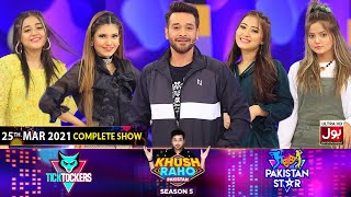 Game Show | Khush Raho Pakistan Season 5 | Tick Tockers Vs Pakistan Stars | 25th March 2021