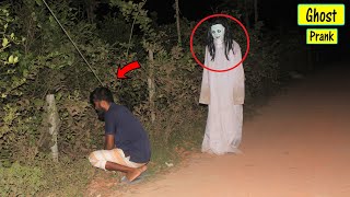 Scary Ghost Attack Prank at NIGHT || Watch \