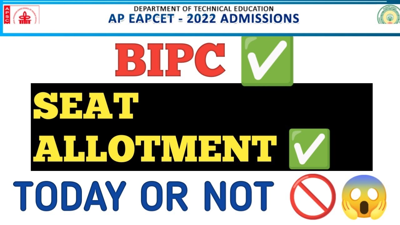 AP EAMCET BIPC 2022 B PHARMACY PHARMD BIOTECHNOLOGY 1ST PHASE SEAT ...