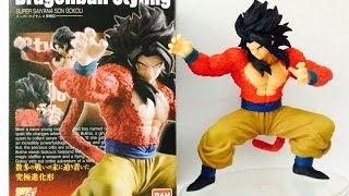 【SUPER SAIYAN 4】ドラゴンボールスタイリング スーパーサイヤ人4 孫悟空 開封レビュー