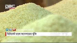 মিনিকেট নামে কোনো ধান নেই; অথচ চালে বাজার সয়লাব।