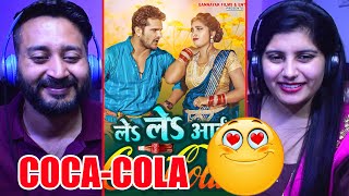 KhesariLal Yadav COCA COLA Song Reaction | Bhojpuri Song | Reaction video | Reacts By Filmy Reaction