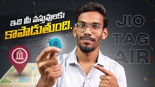 I Tested JioTag Air | JioTag Air - Review | Realtime Checking | Apple Find My \u0026 Jio Things || Telugu