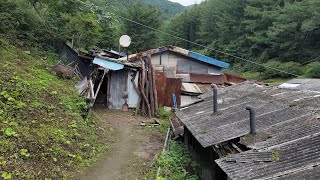 도깨비 기사 출근길 산골의 낡은집 할일 많아요 풀뽑고 연탄재 버리고