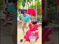 কি বলতে কি বলে ফেললাম রে 🤣 banglacomedy viralvideos comedy funny