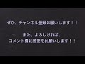 山陽新幹線500系（v7編成） “こだま741号博多行き電車” 岡山駅発車 2018 05 18