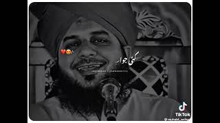 Hazrat Ali ki shan Islamic status video Peer Ajmal Raza Qadri Bayan New trend tiktok video viral